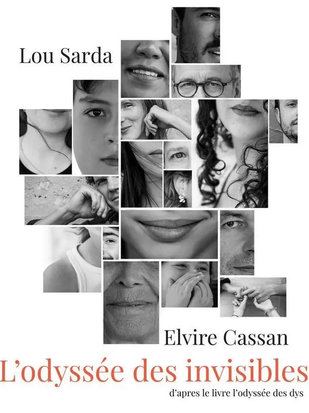 Exposition photos : l&rsquo;odyssée des invisibles