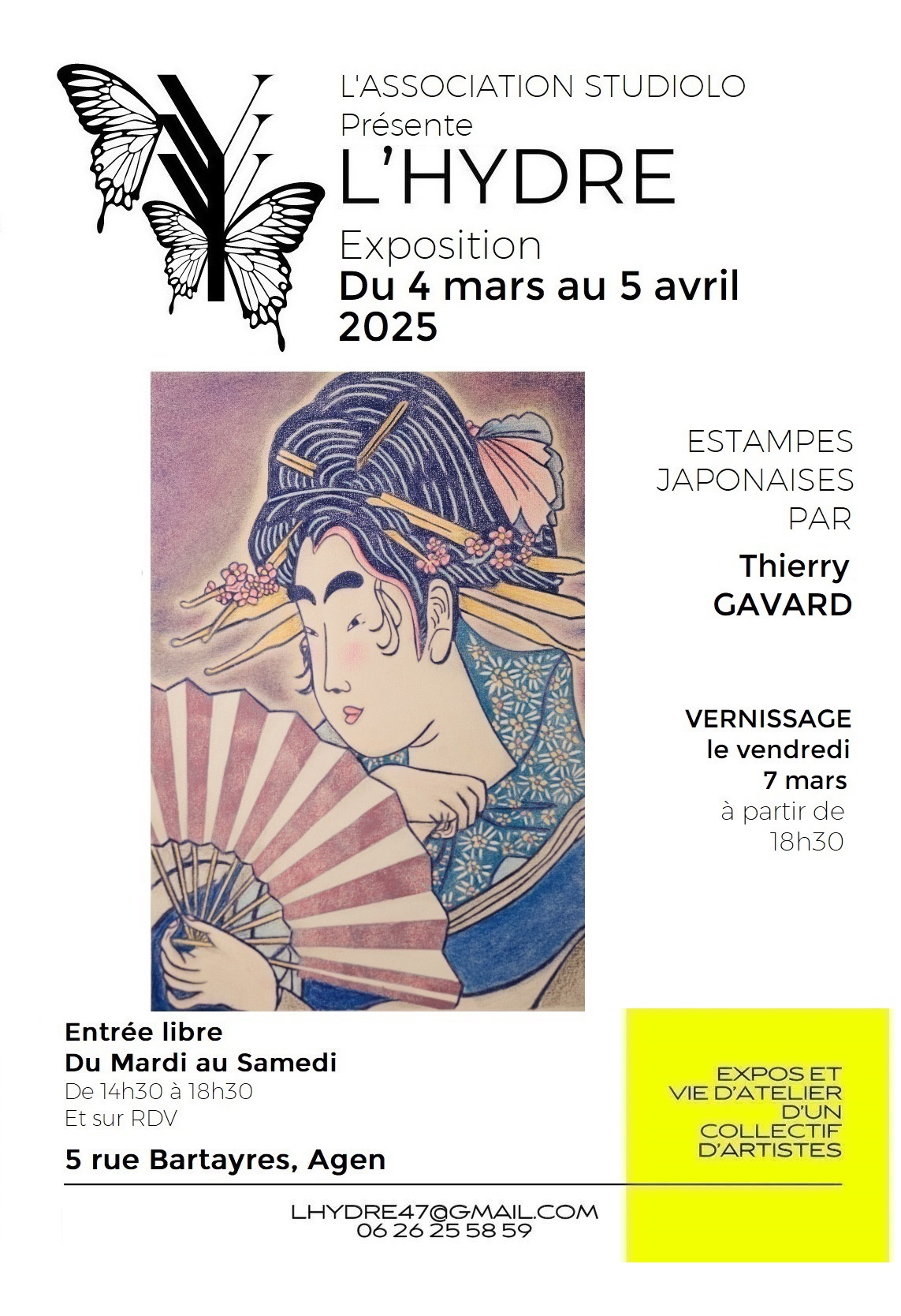 Exposition de gravures et d'estampes japonaises par Thierry Gavard