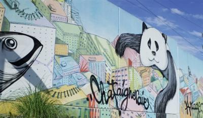 Tunnel street art