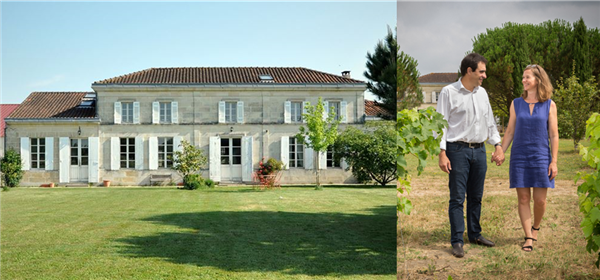 Château Dubraud 