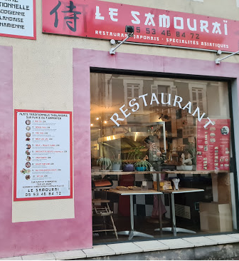 Le Samouraï