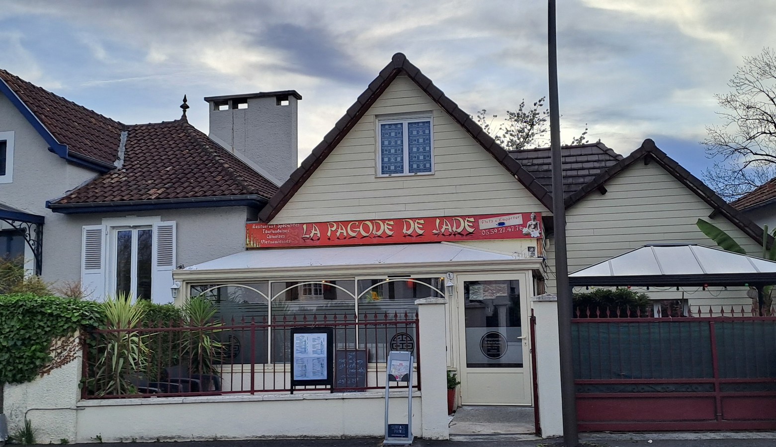La Pagode de Jade